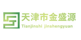 淄博天津市金盛源特种建材有限公司