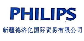 淄博新疆德济亿国际贸易有限公司