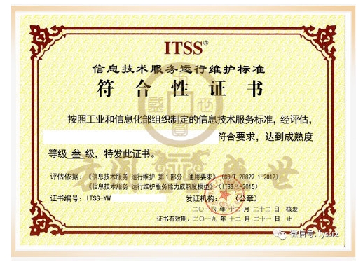 1734316458461125.png 微信截图_20241216103247.png